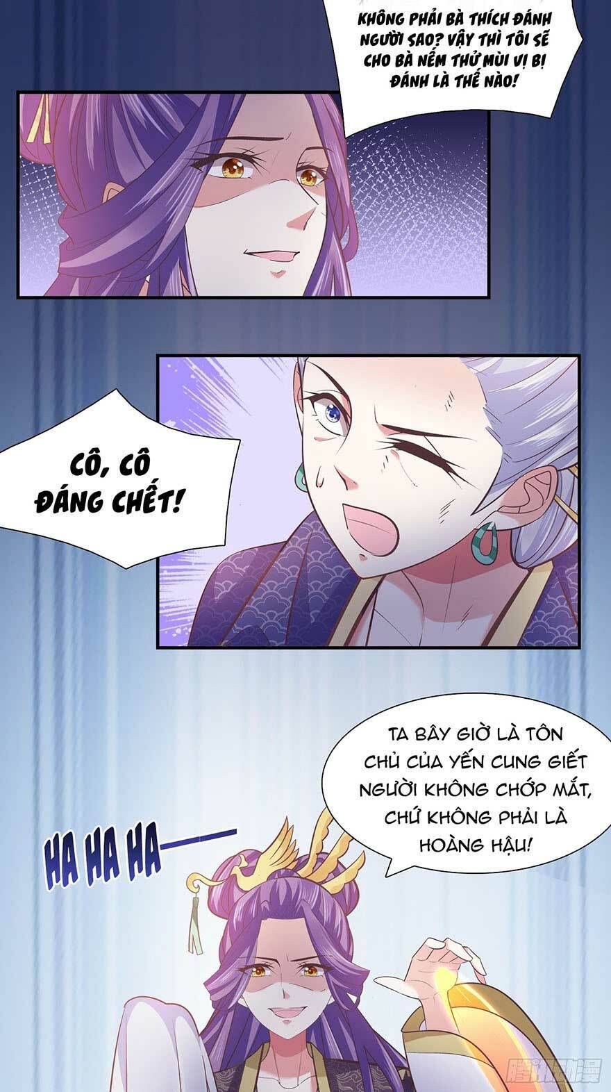 bạo quân thử yêu: yêu hậu như thử đa kiều chapter 32.1 12