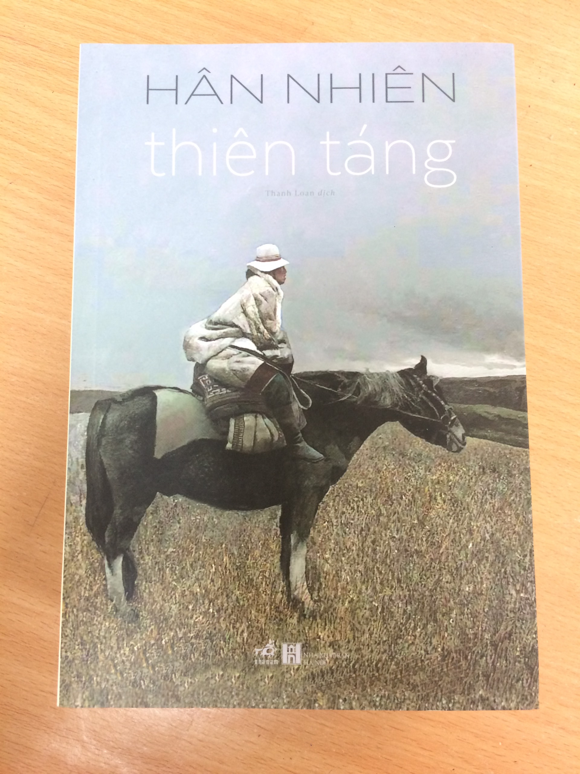 Thiên Táng