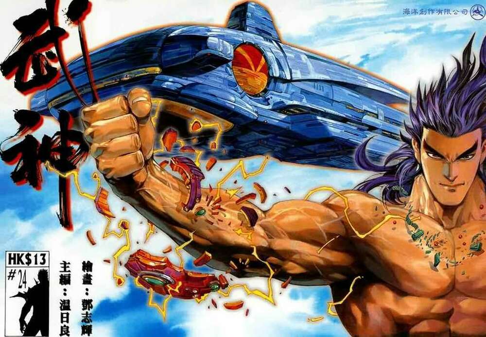 võ thần chapter 24 1