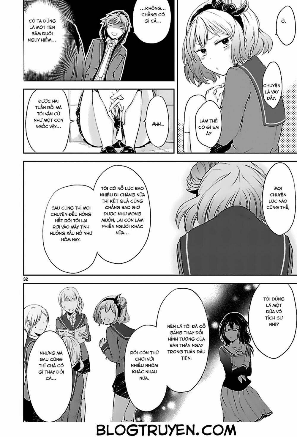 hensokukei quadrangle chapter 3 36