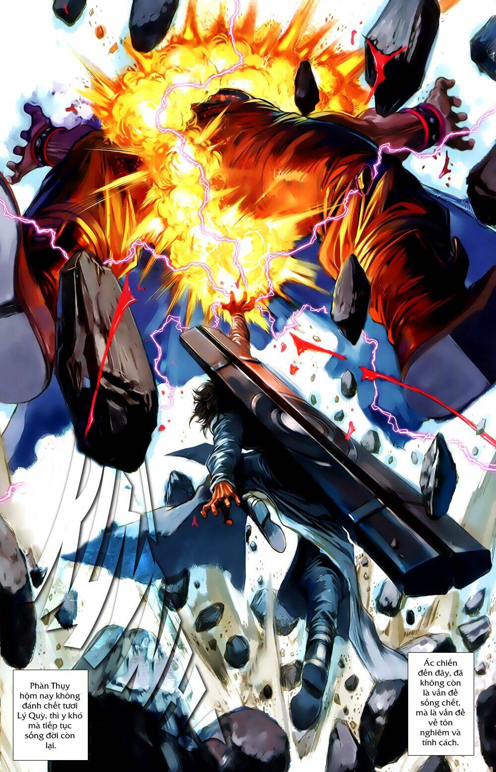 108 - tân thủy hử chapter 4.1 23