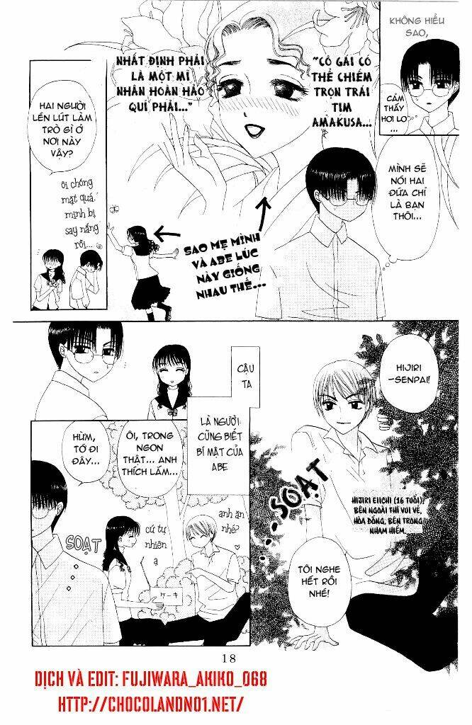 m to n no shouzou chapter 6 19