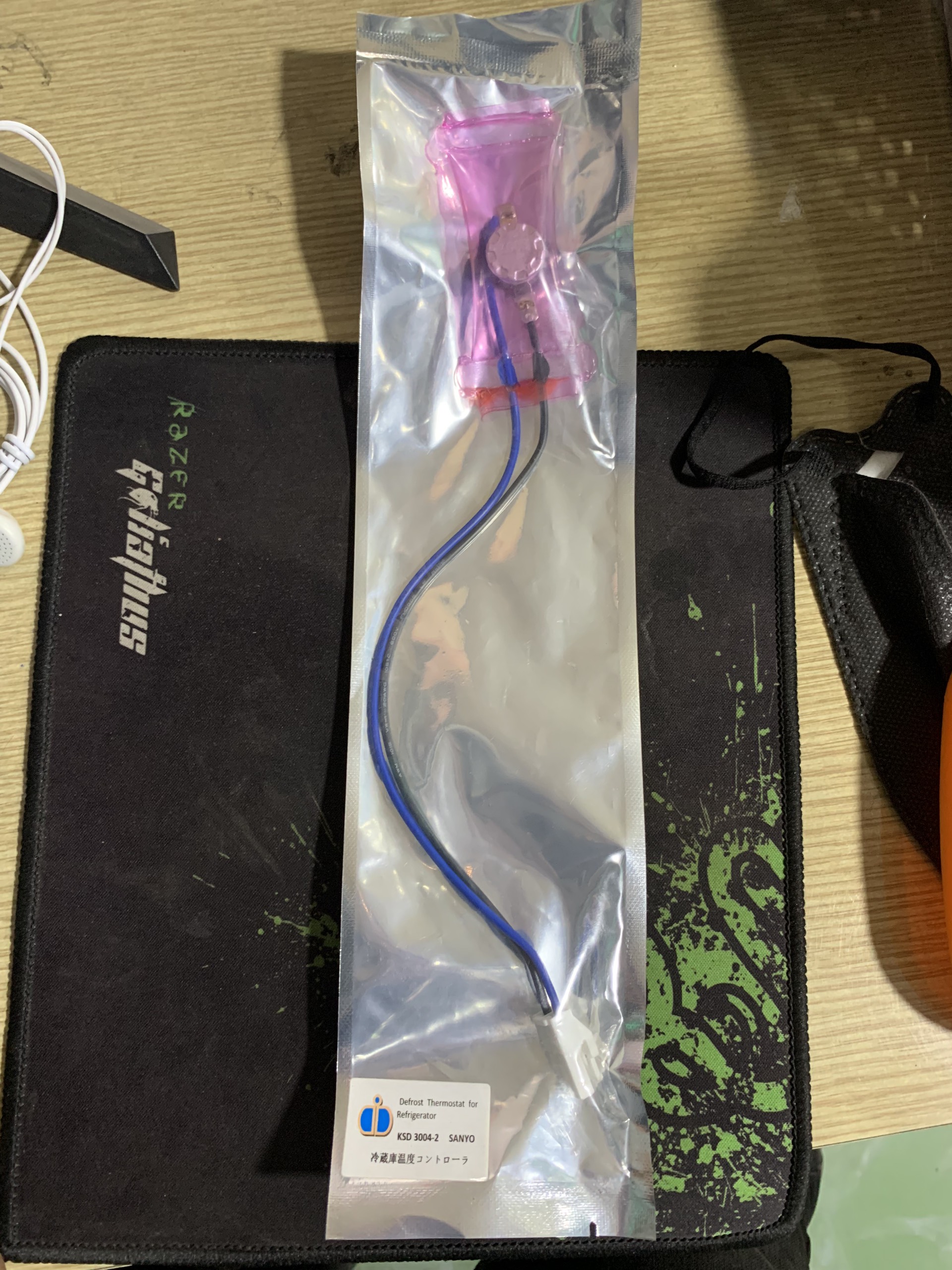 SÒ LẠNH DÀNH CHO SANYO