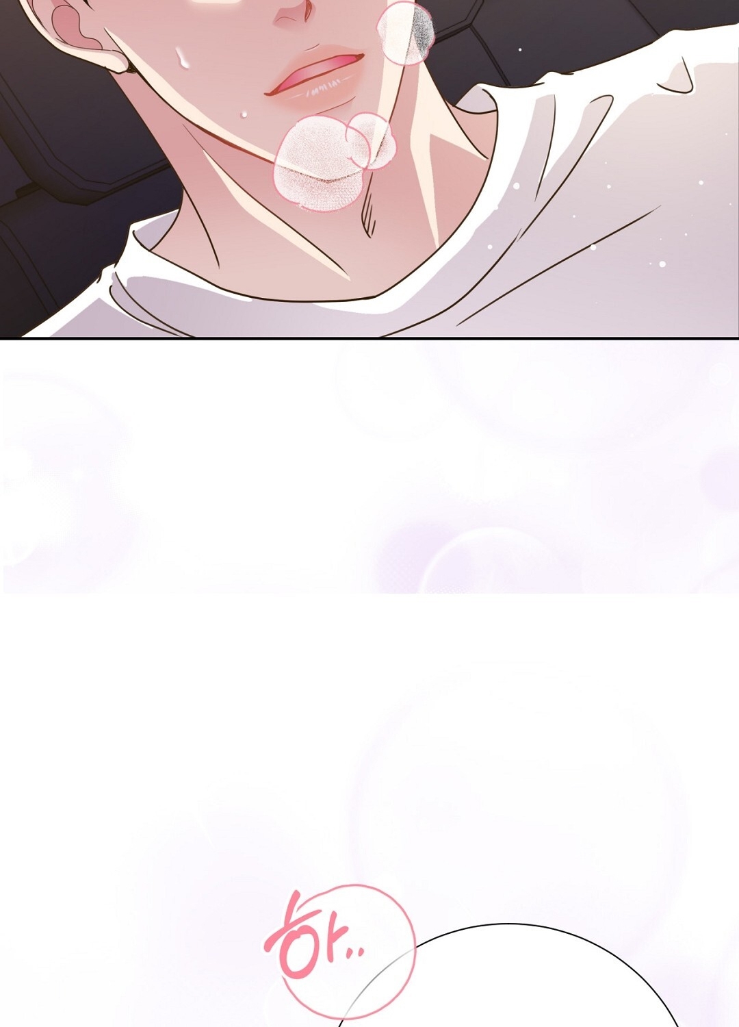 [18+] trải nghiệm thân mật với bạn của anh trai chapter 22.1 47