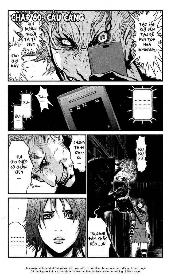 wolf guy - wolfen crest chapter 60 3