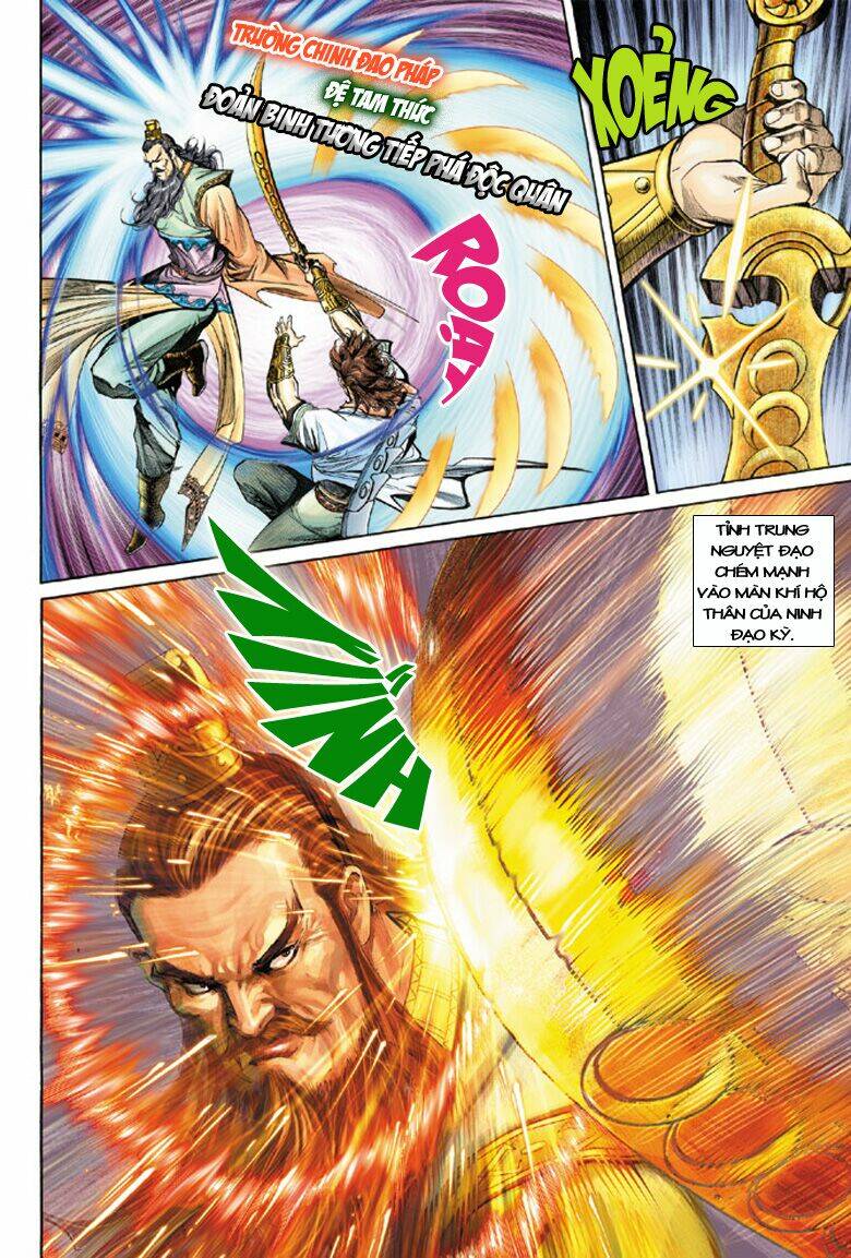 đại đường song long truyện chapter 124 6