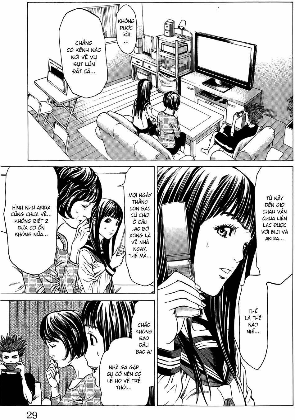 hakaijuu chapter 16 27