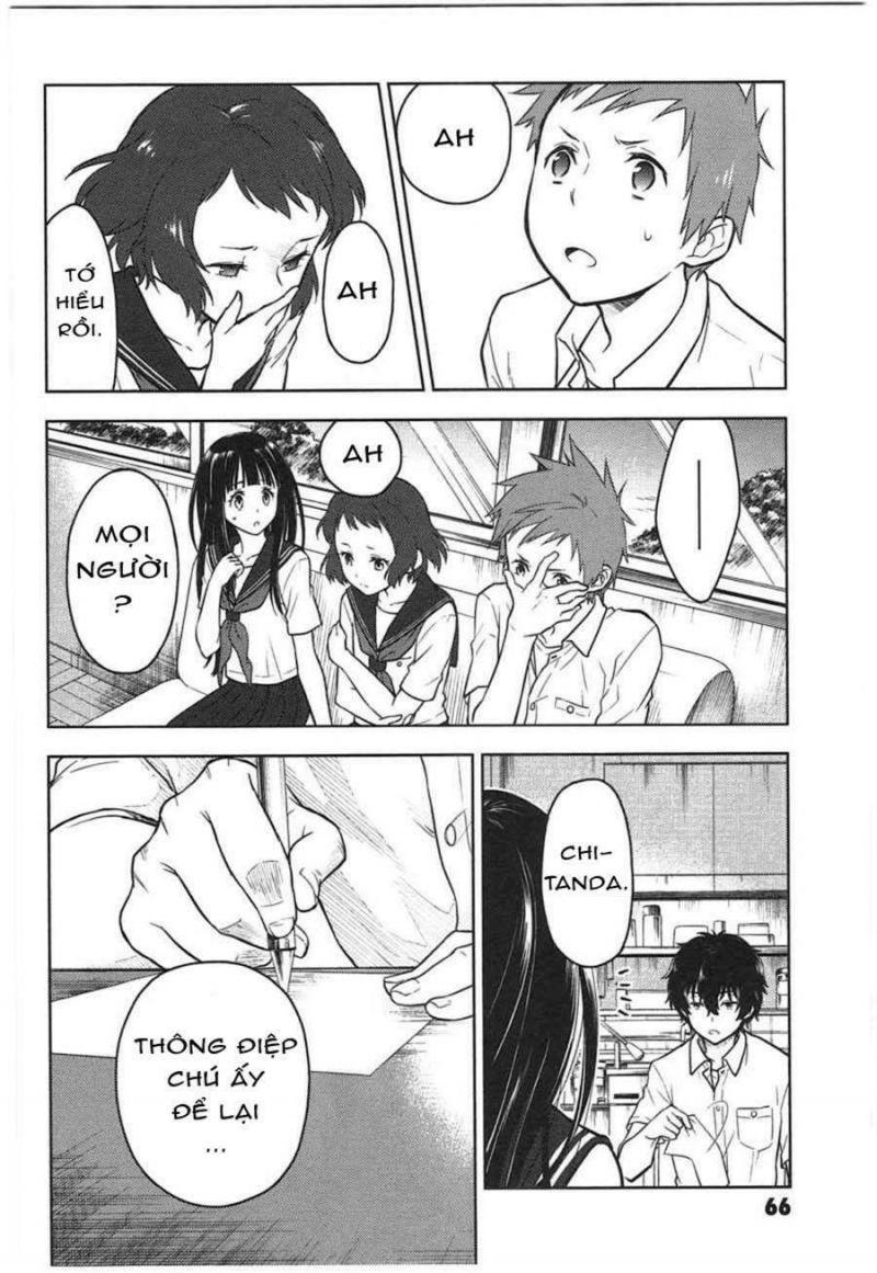 hyouka chapter 1.1 7