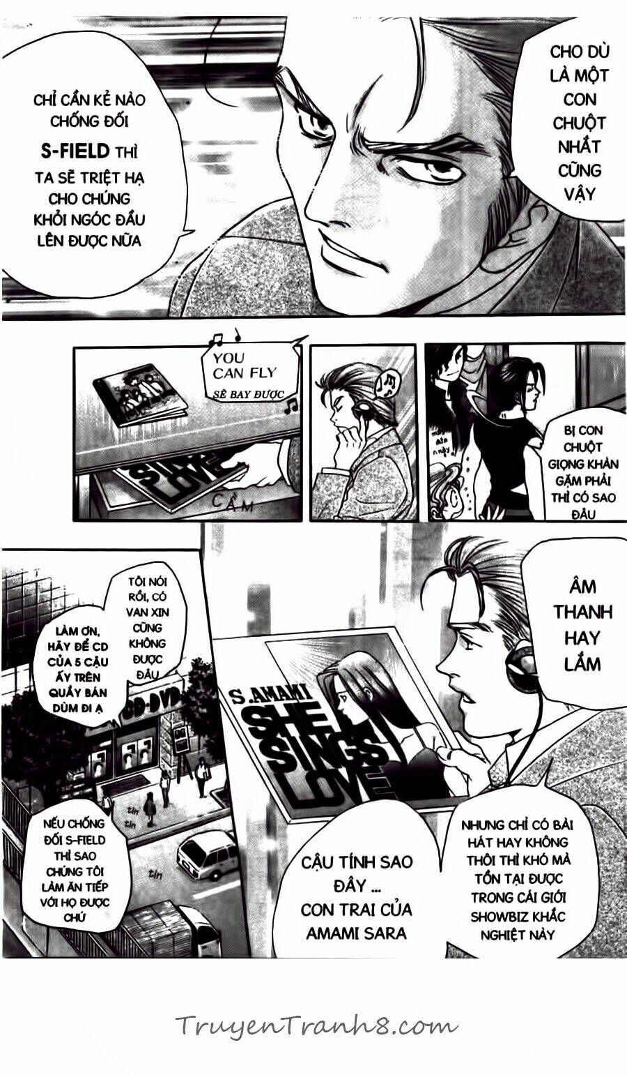 dragon voice chapter 43 20