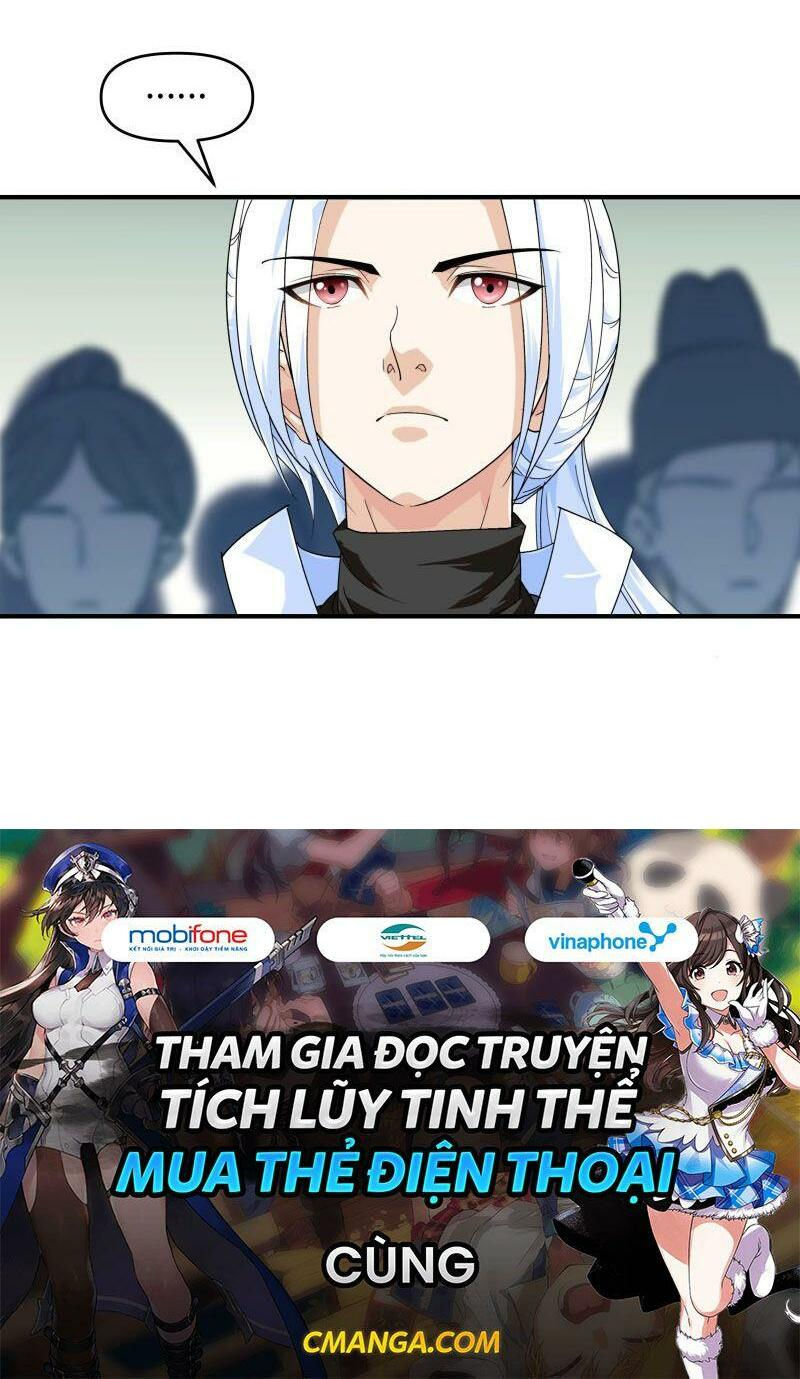 trọng sinh ta là đại thiên thần chapter 23 23