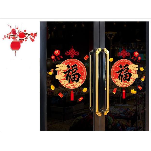 Decal trang trí tết - Trăng tròn đỏ đêm rằm