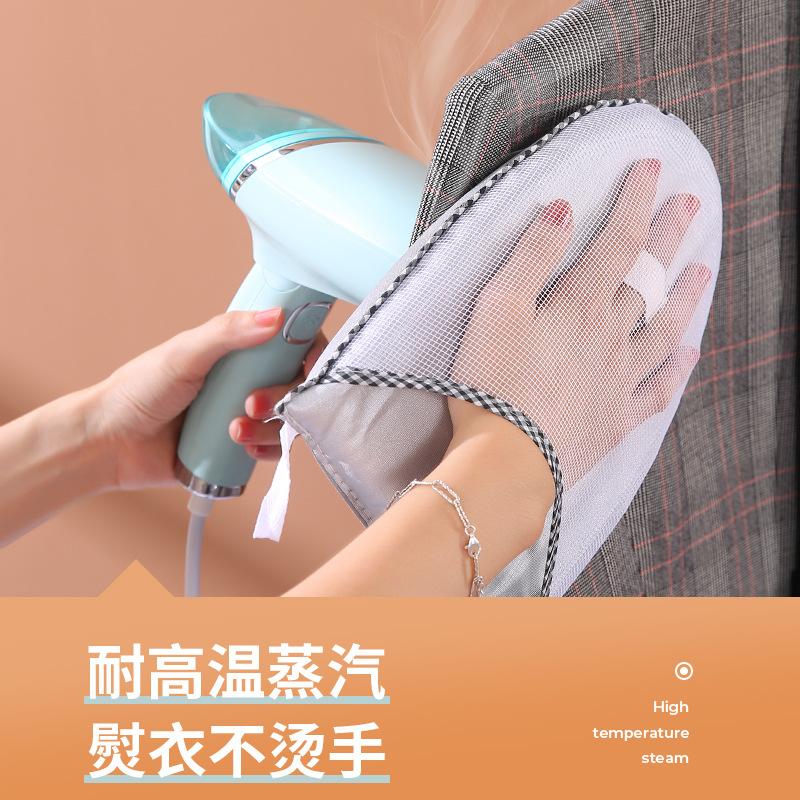 Giao Hàng Nhanh Bàn Ủi Cầm Tay Hộ Gia Đình Mini Treo Bảng Máy Ủi Bàn Ủi Thảm Cách Nhiệt Đặc Biệt Găng Tay Chống Ủi Bàn Ủi