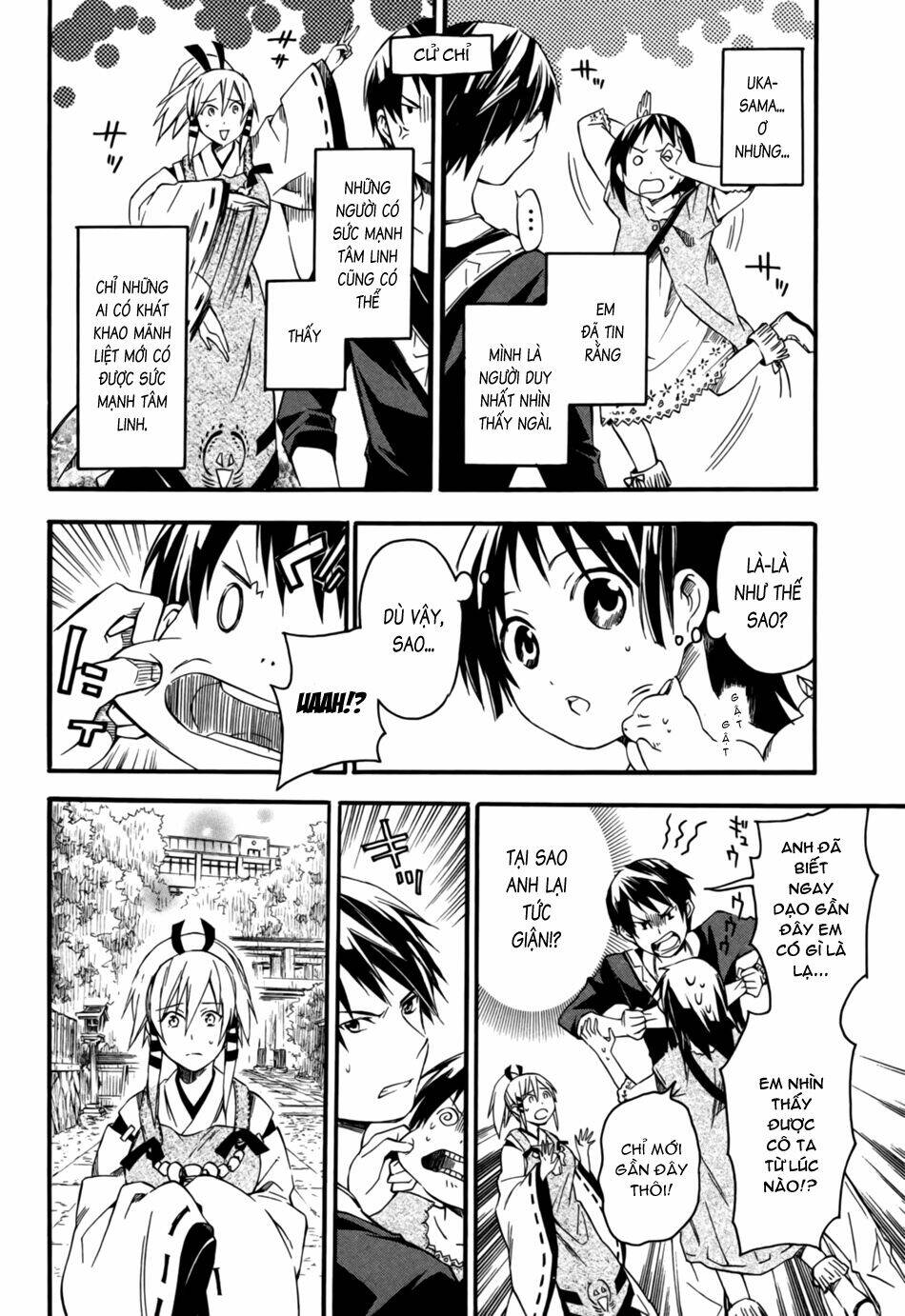 inari, konkon, koi iroha chapter 5 4