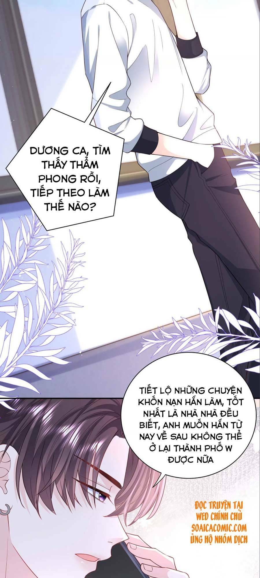 tôi dựa vào tà ý: nghịch chuyển nhân sinh chapter 60 2