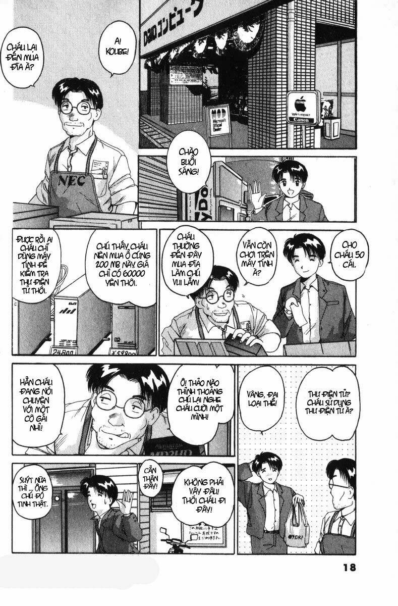 ai ga tomaranai! chapter 1 27