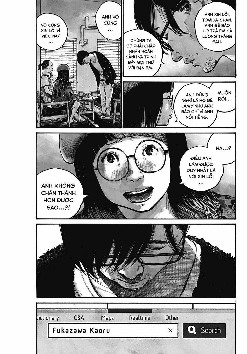 sụp đổ - reiraku chapter 2 10