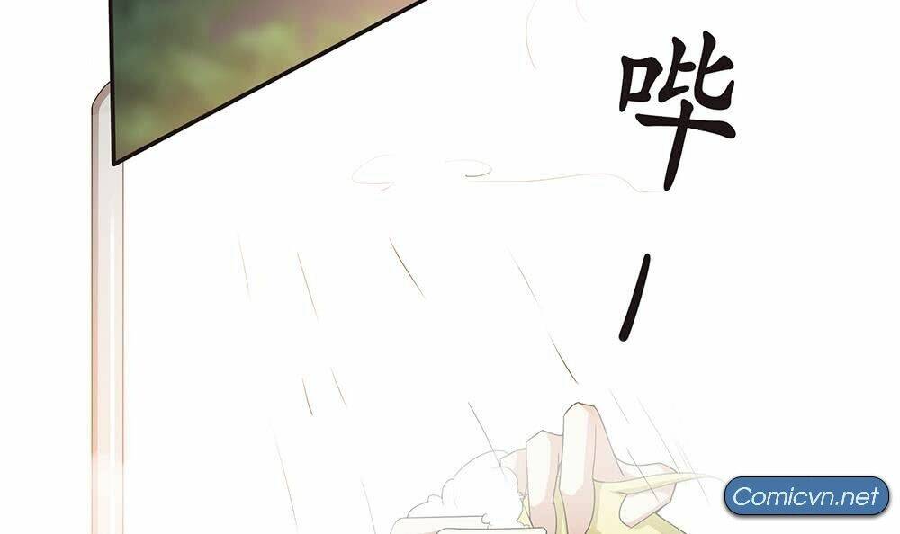 chủ tịch và nữ sát thủ chapter 1 3