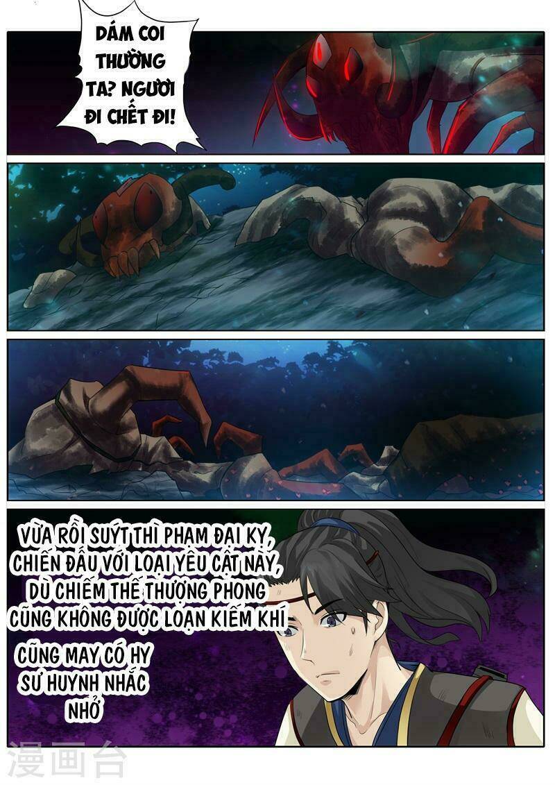 chư thiên ký chapter 185 8