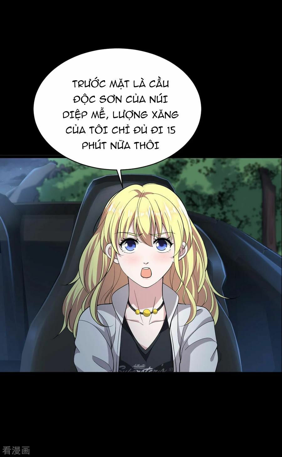 đô thị tà vương chapter 7 14