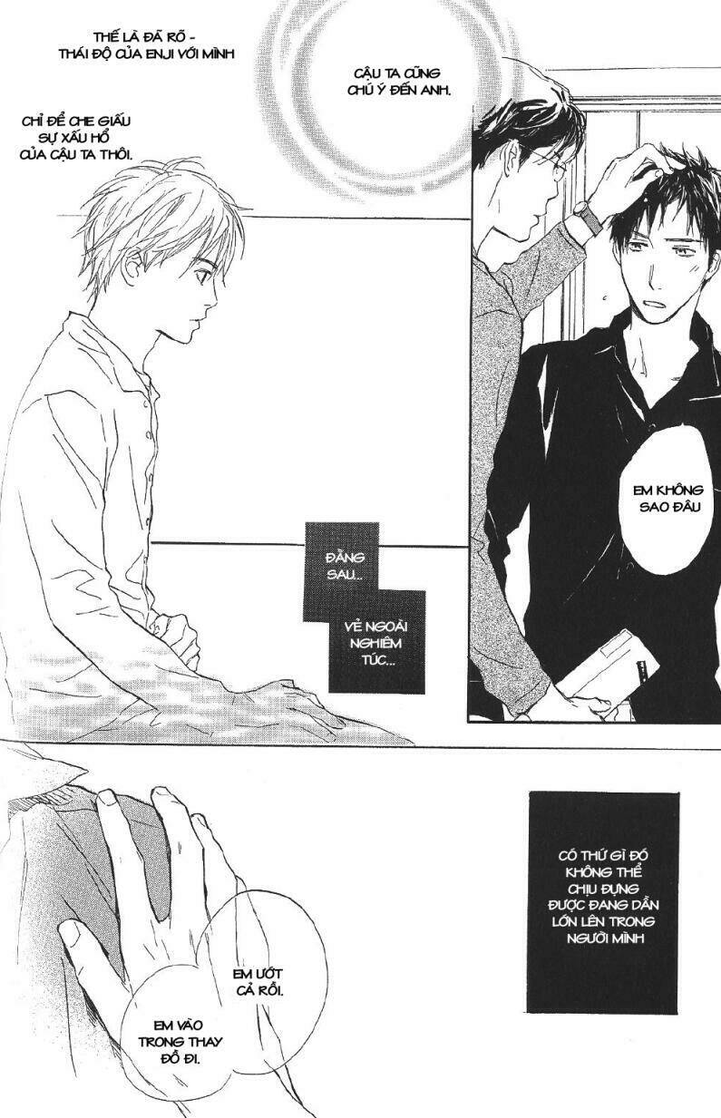 tenohira no seiza chapter 2 49