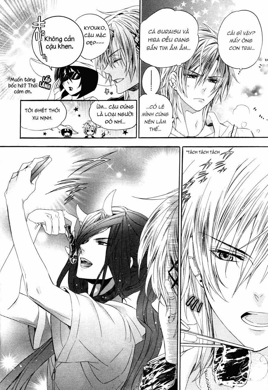 kami-sama gakuen armeria chapter 13.1 23