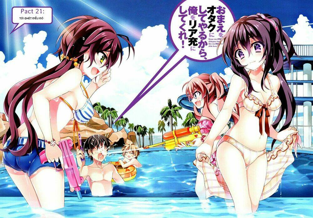 omae o otaku ni shiteyaru kara, ore o riajuu ni shitekure! chapter 21 5