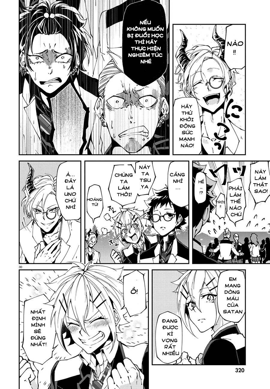 devil desires!! chapter 1 35