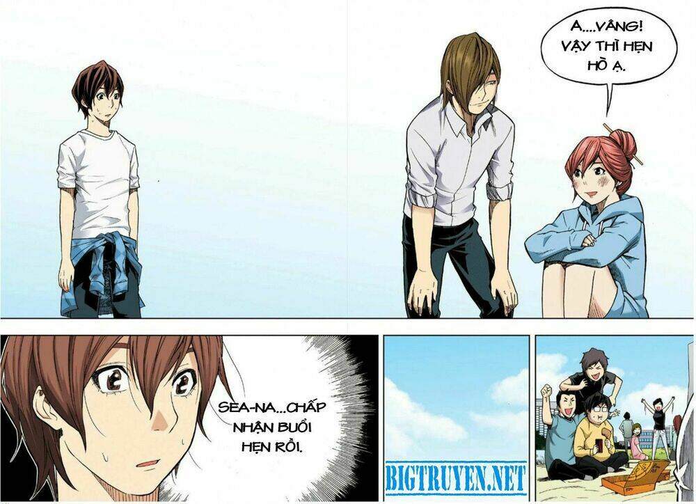 skill of lure - nghệ thuật quyến rũ chapter 22 28