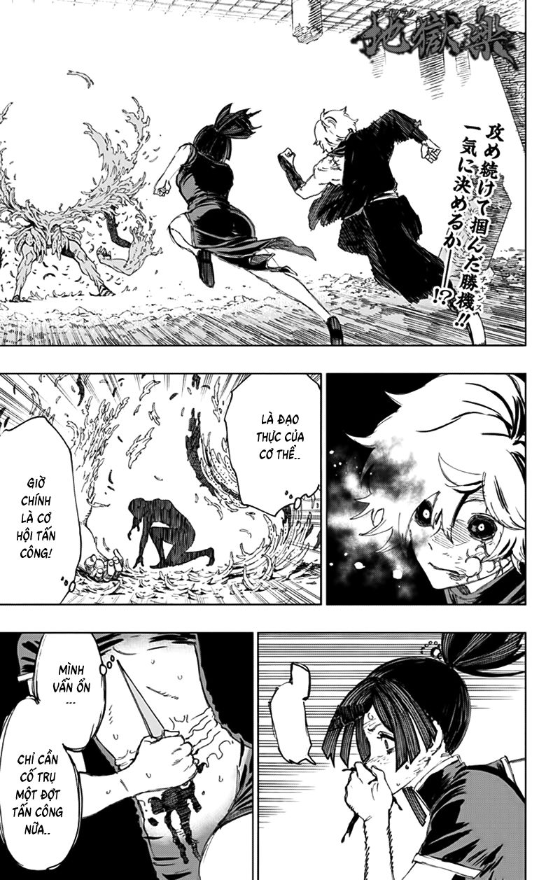 jigokuraku chapter 70 2