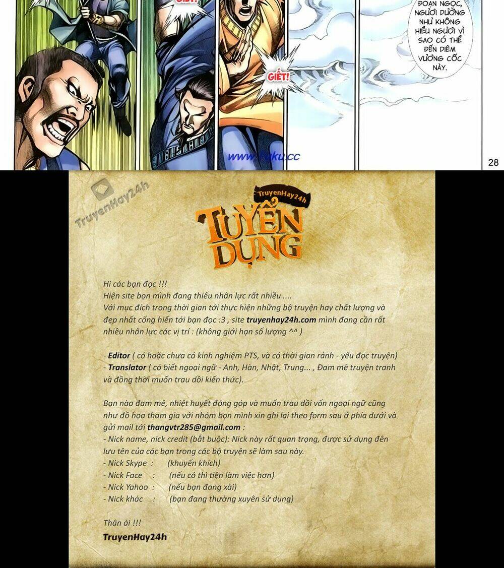 thất chủng vũ khí chapter 31 29