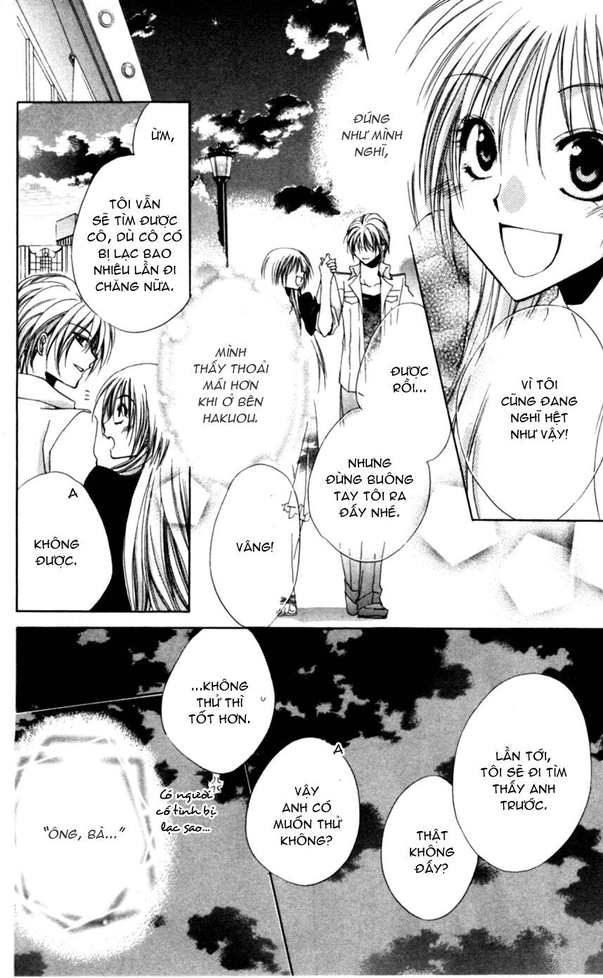 lớp học quản gia - shitsuji-sama no okiniiri chapter 8 40