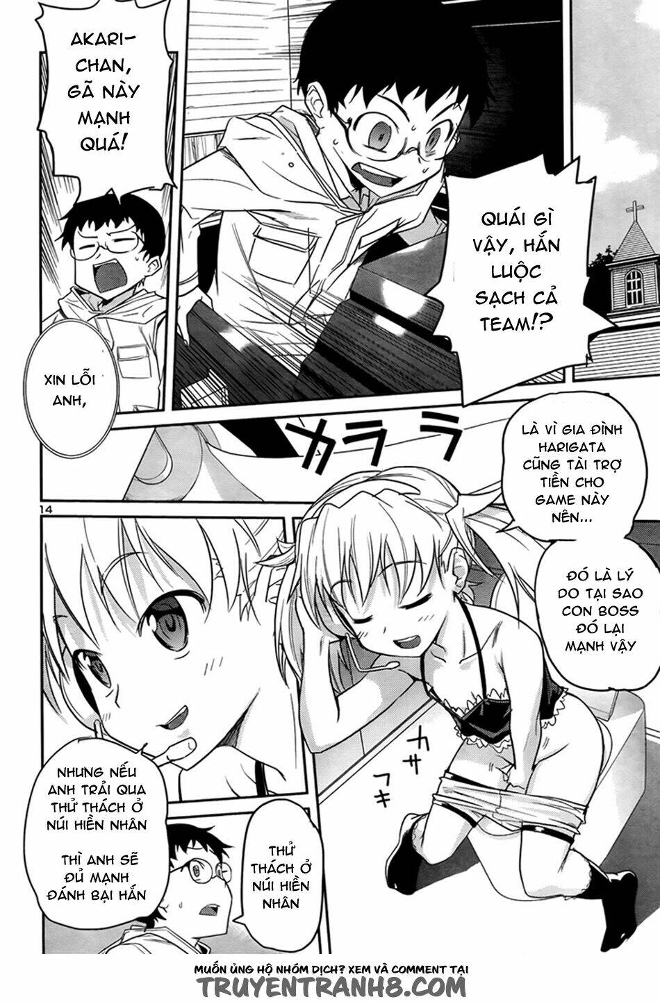 Tình Yêu Giáo Huấn chapter 31 16