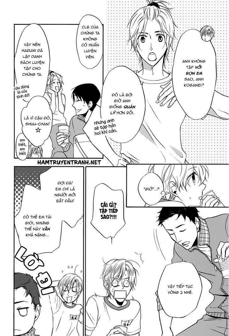 dansui! chapter 3 13