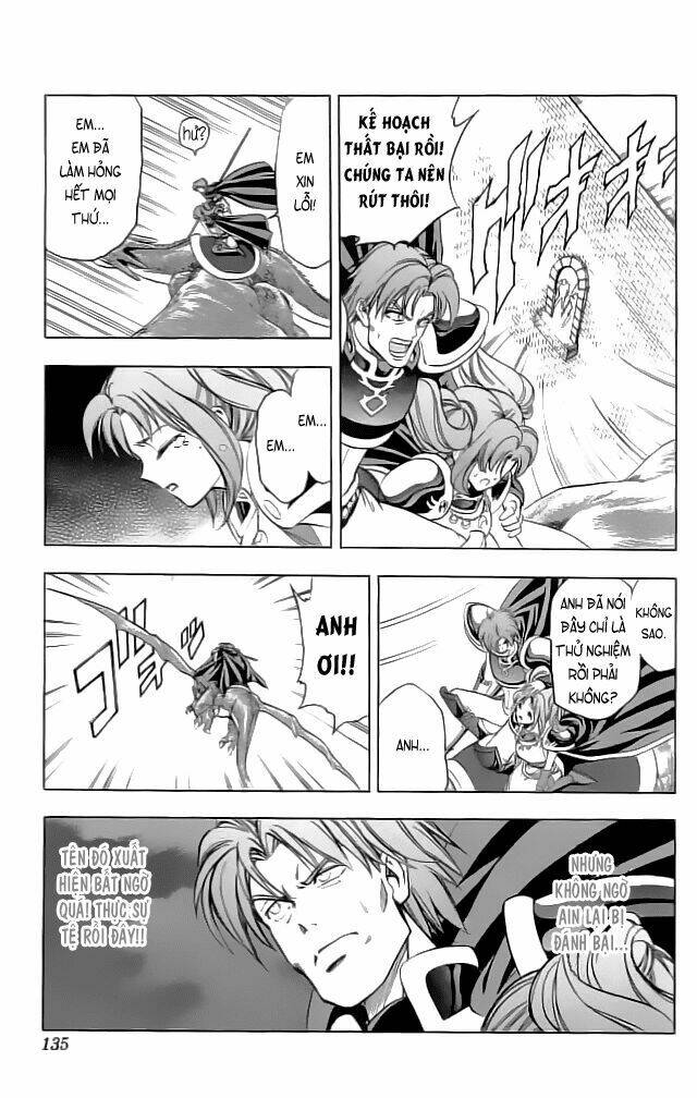 fire emblem-hasha no tsurugi chapter 19 36