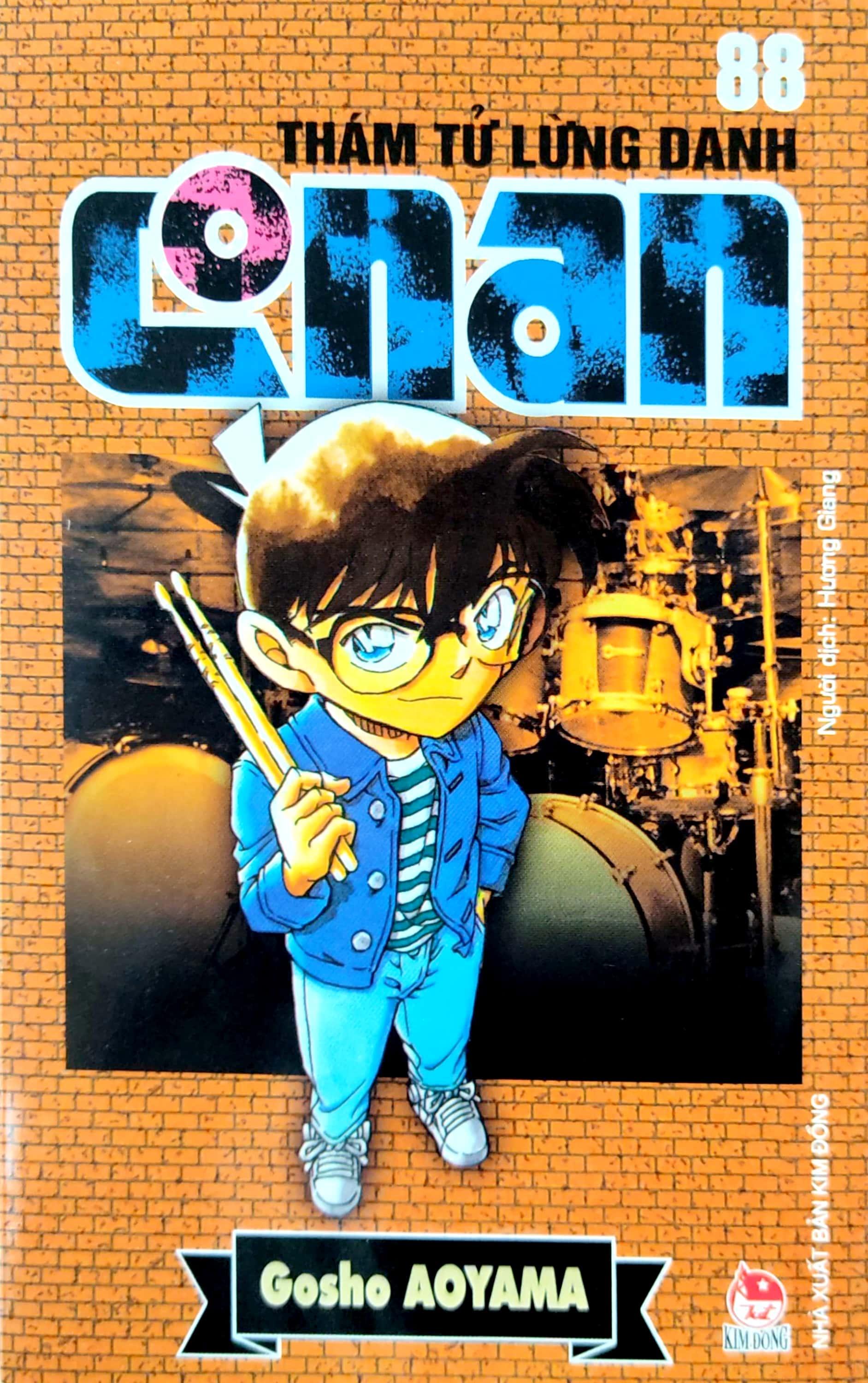 Thám Tử Lừng Danh Conan - Tập 88 (Tái Bản 2023)