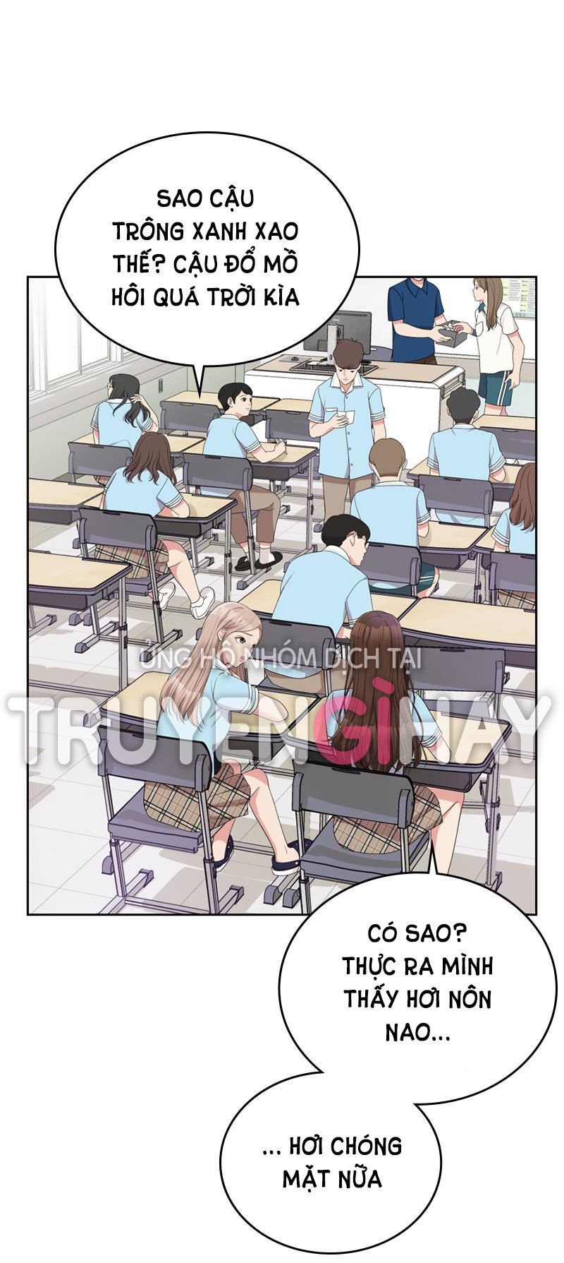 gửi em người đánh cắp những vì sao - to you who swallowed a star chapter 8.2 19