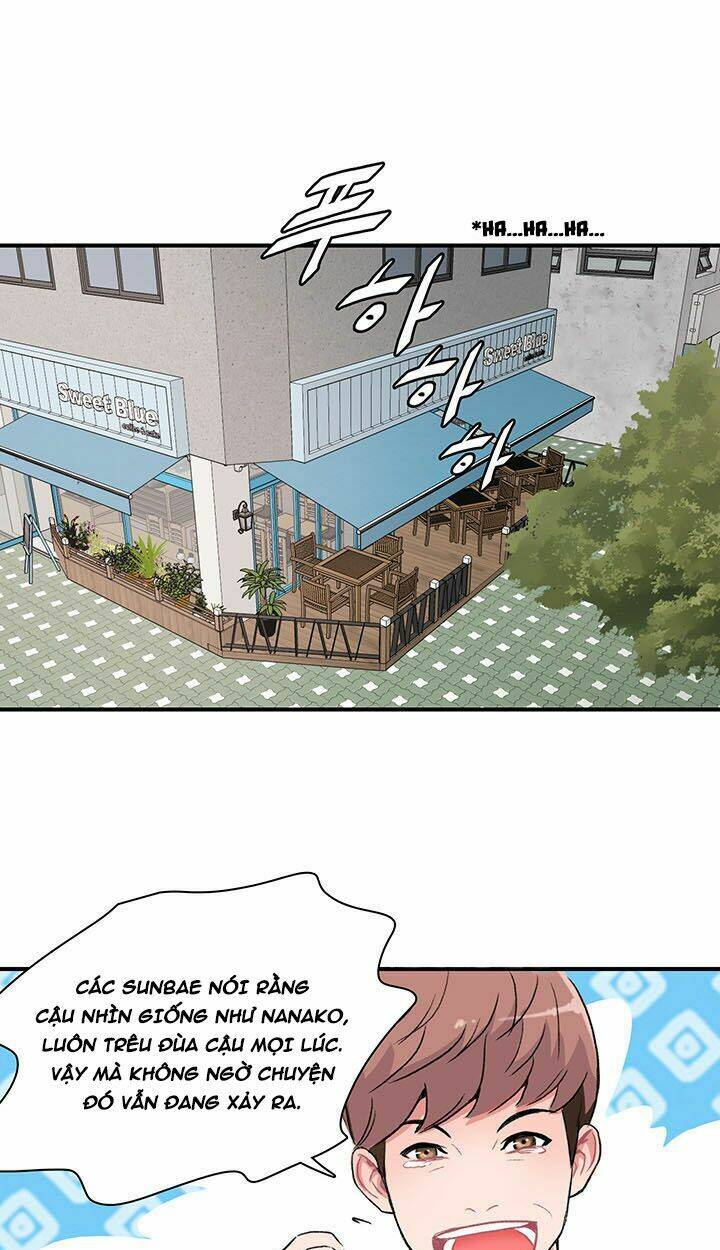 tình dược chapter 1 17