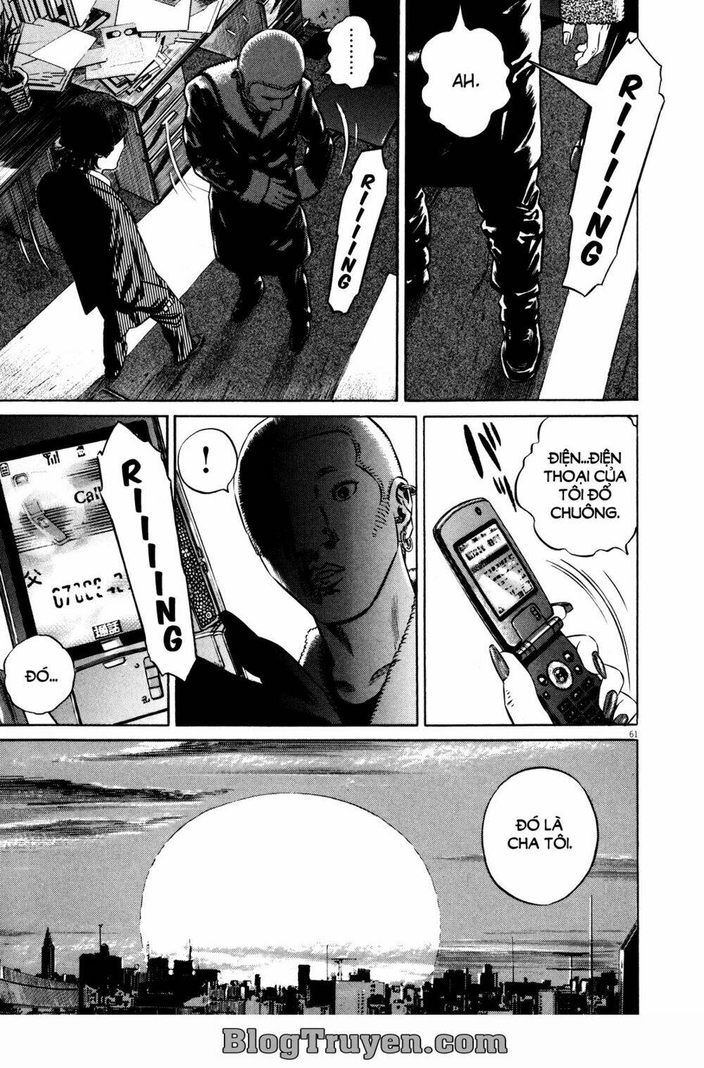 homunculus chapter 74 5