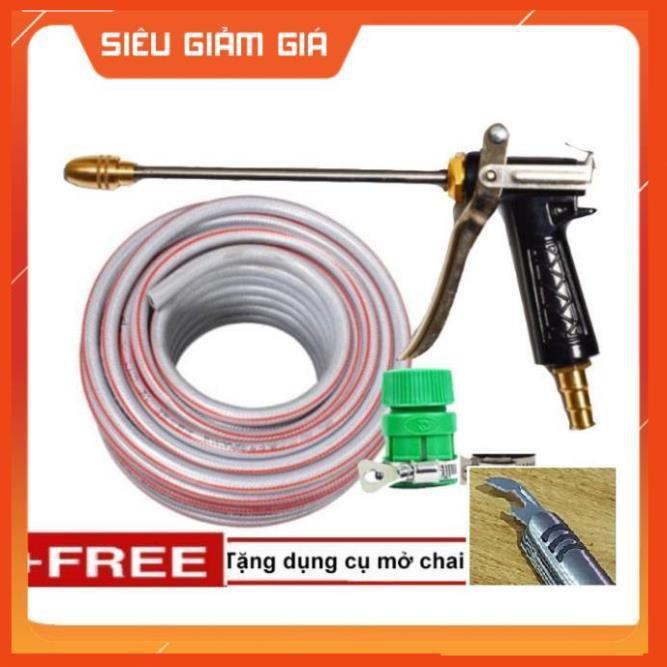 Bộ dây vòi xịt nước rửa xe, tưới cây . tăng áp 3 lần, loại 20m 206318 đầu đồng,đai, + tặng mở chai