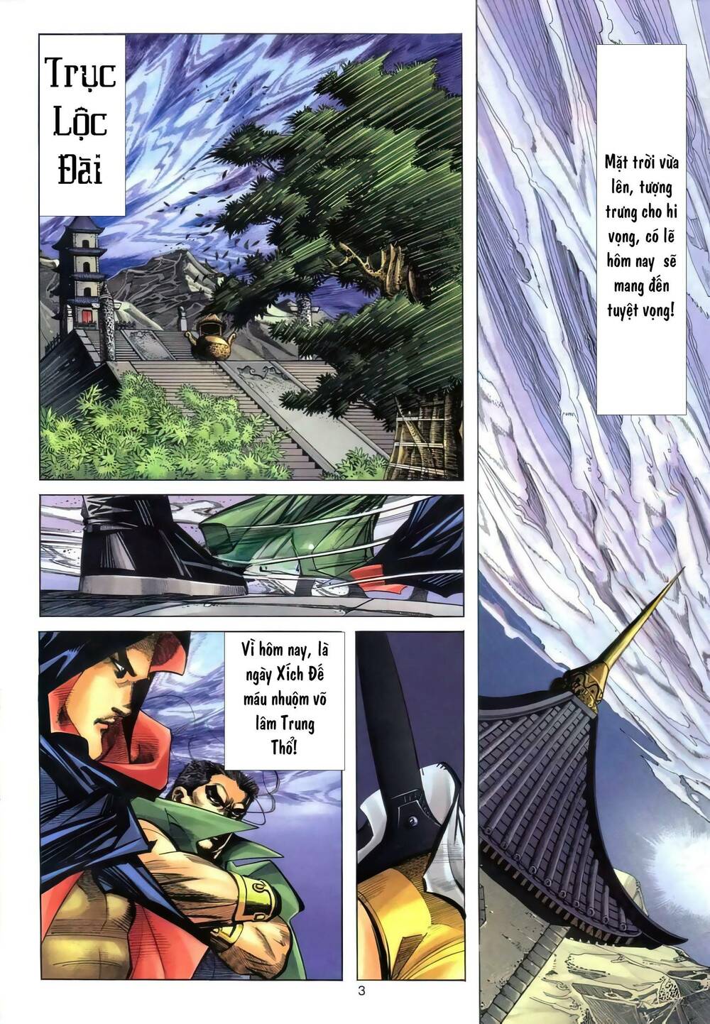 bá đao chapter 274 3