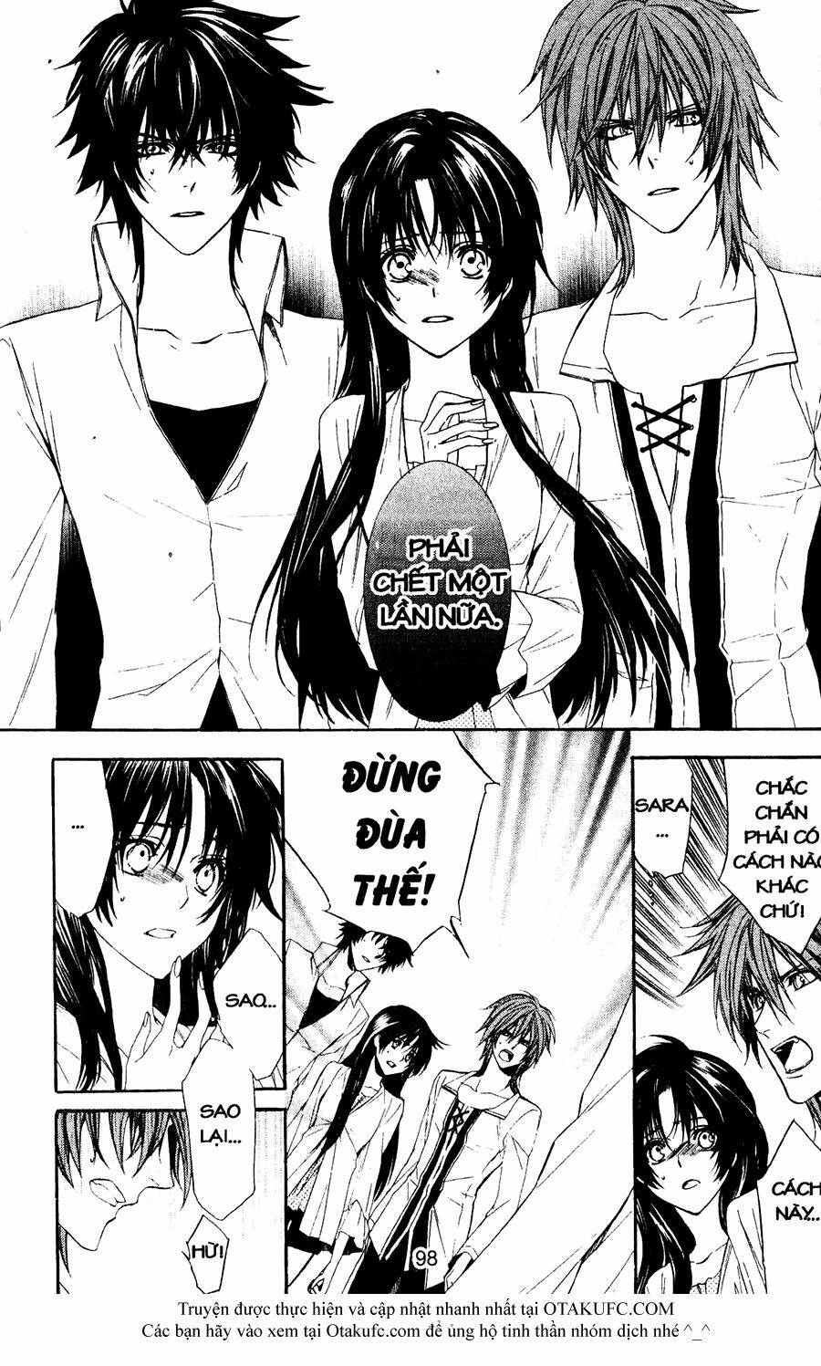 high & high chapter 42 3