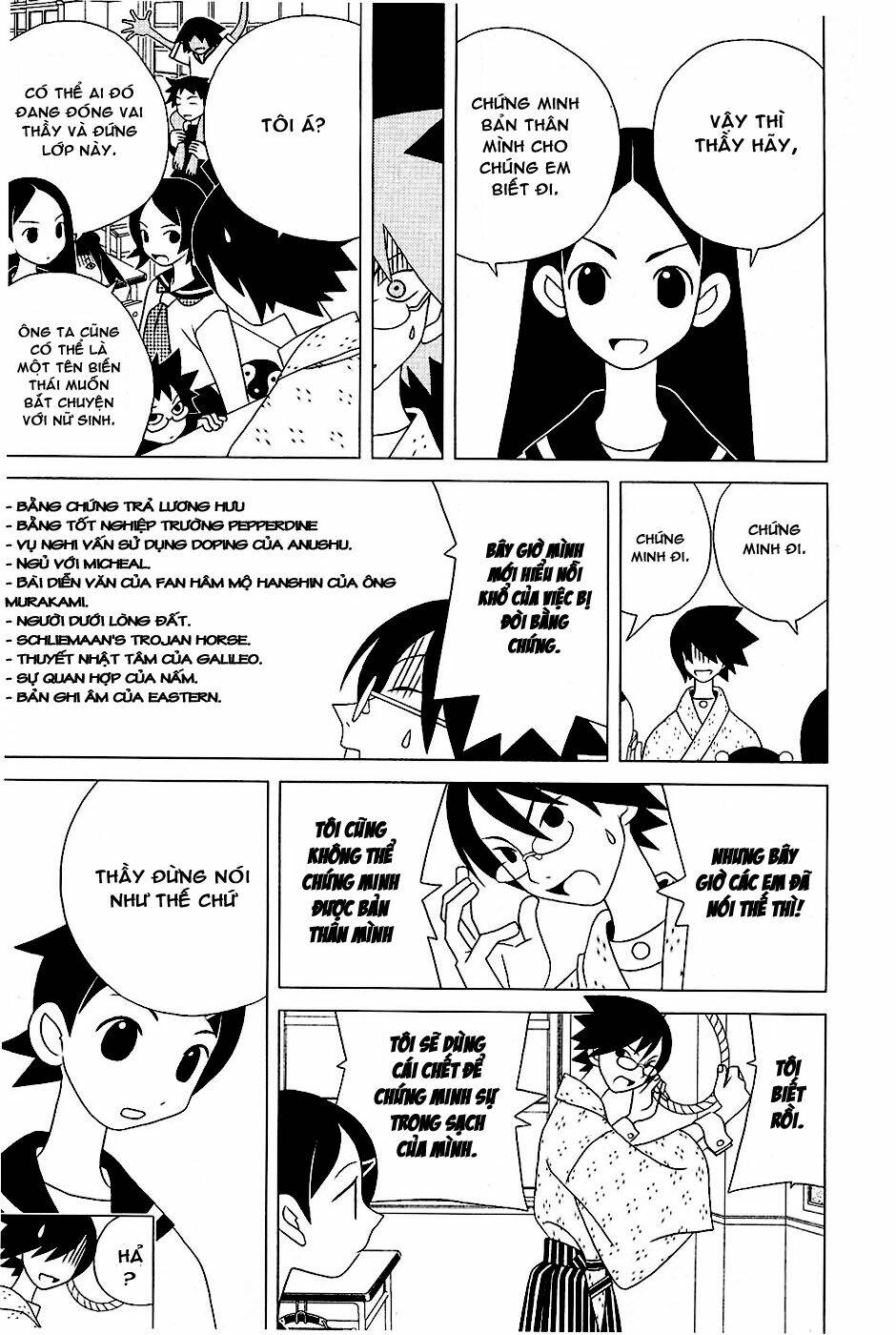 sayounara, zetsubou-sensei chapter 28 11