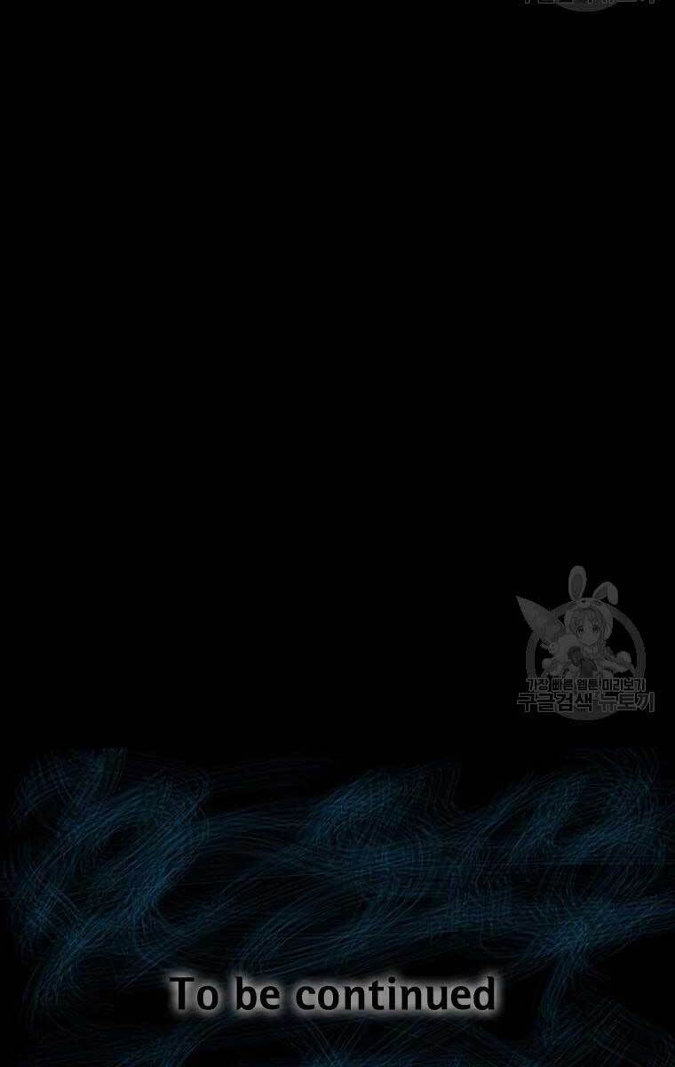 mật mã mê cung chapter 44 90