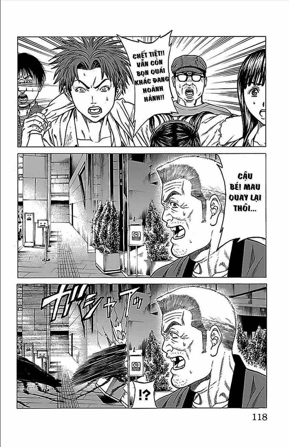 hakaijuu chapter 34 20