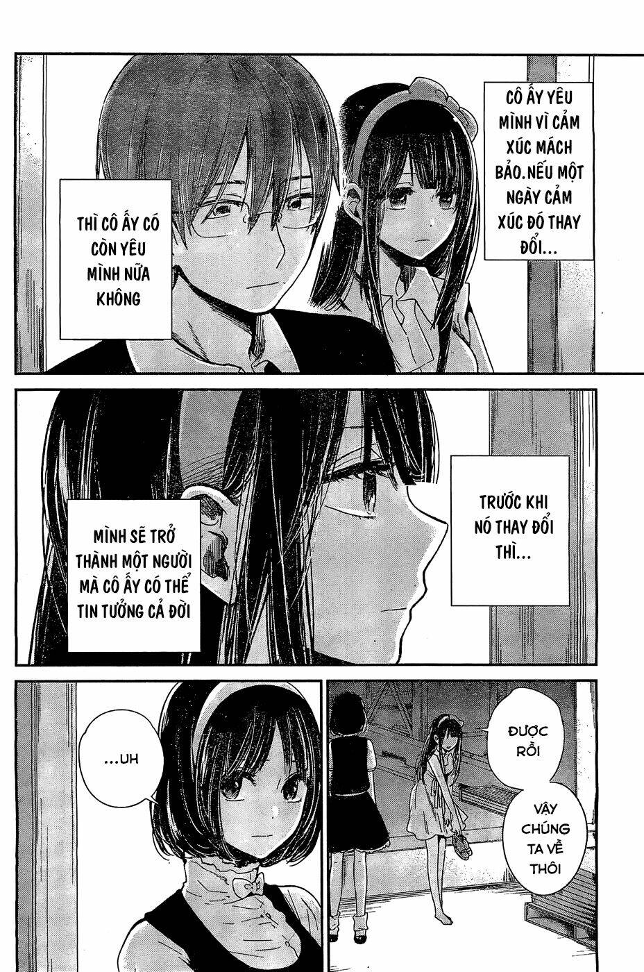 kimi wa midara na boku no joou chapter 10 36