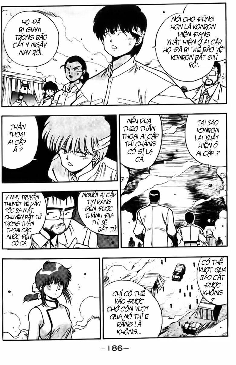 3x3 eyes chapter 103 17