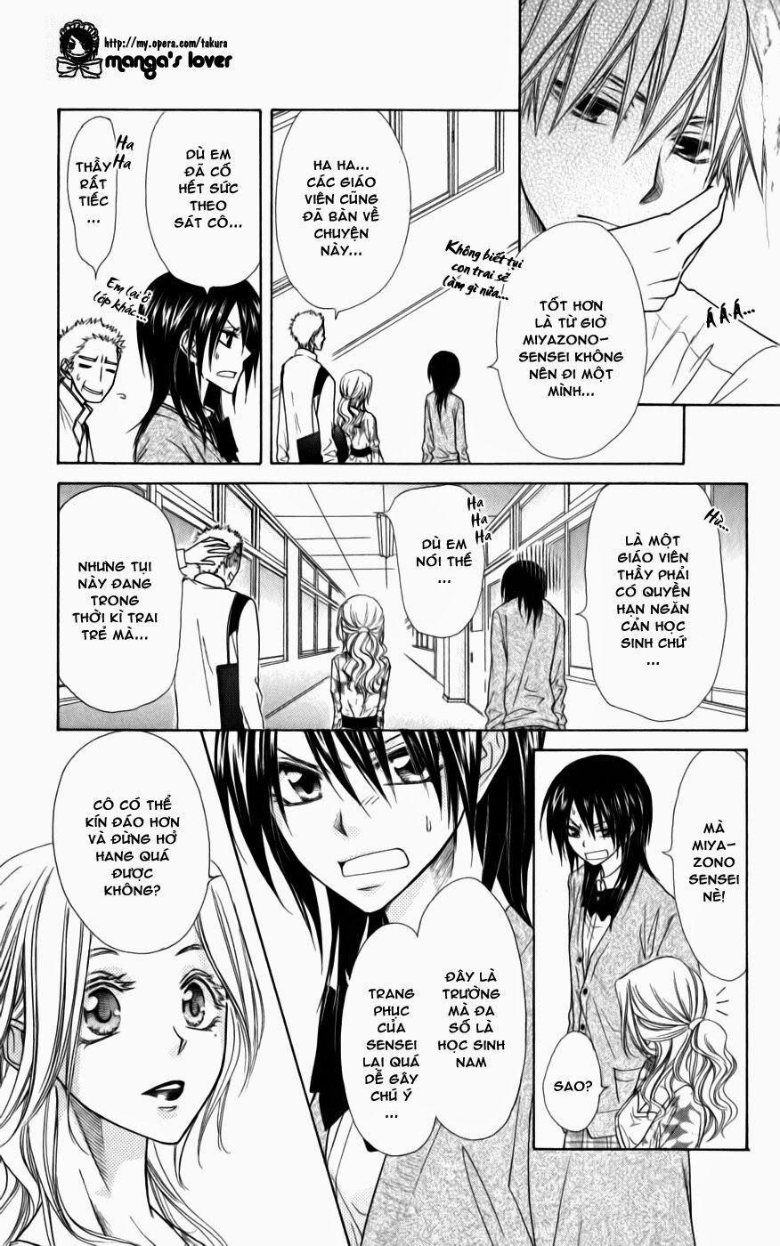 khi sếp là hầu bàn chapter 43 13