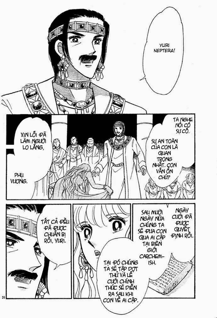 orontes renka (anatolia story side story) chapter 2 28