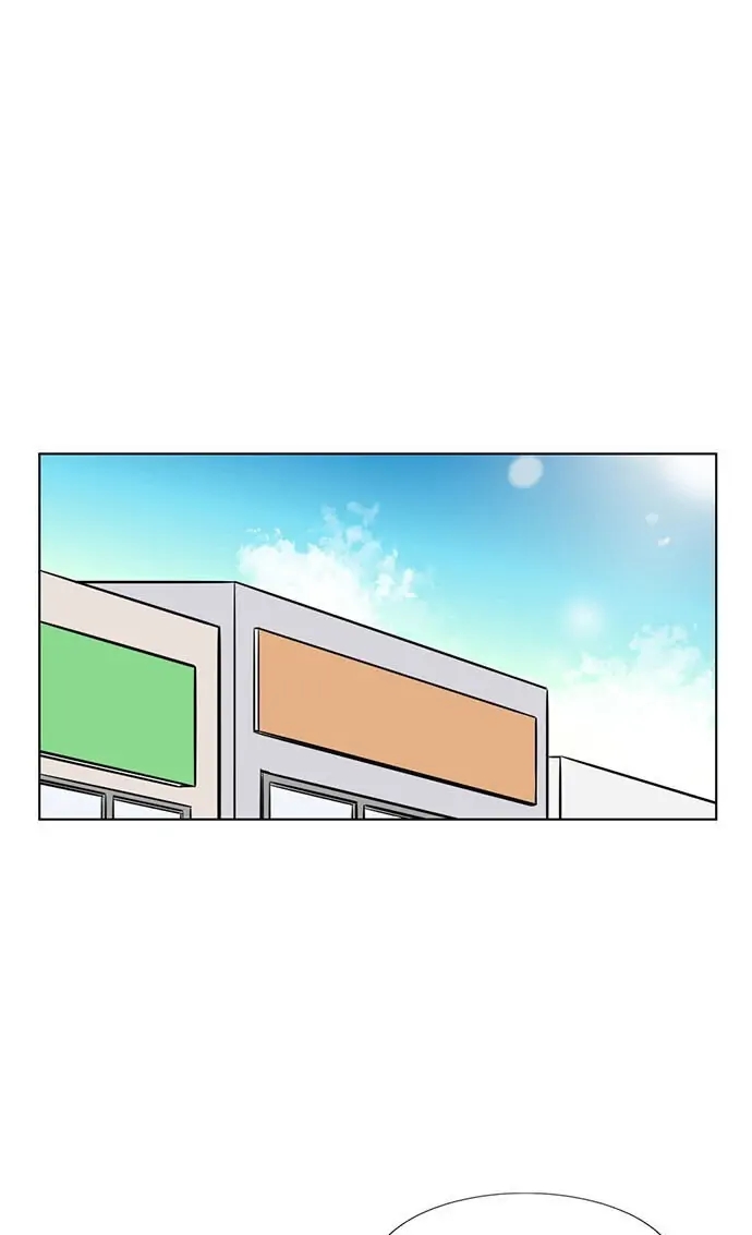 gatabutata chapter 59.1 17