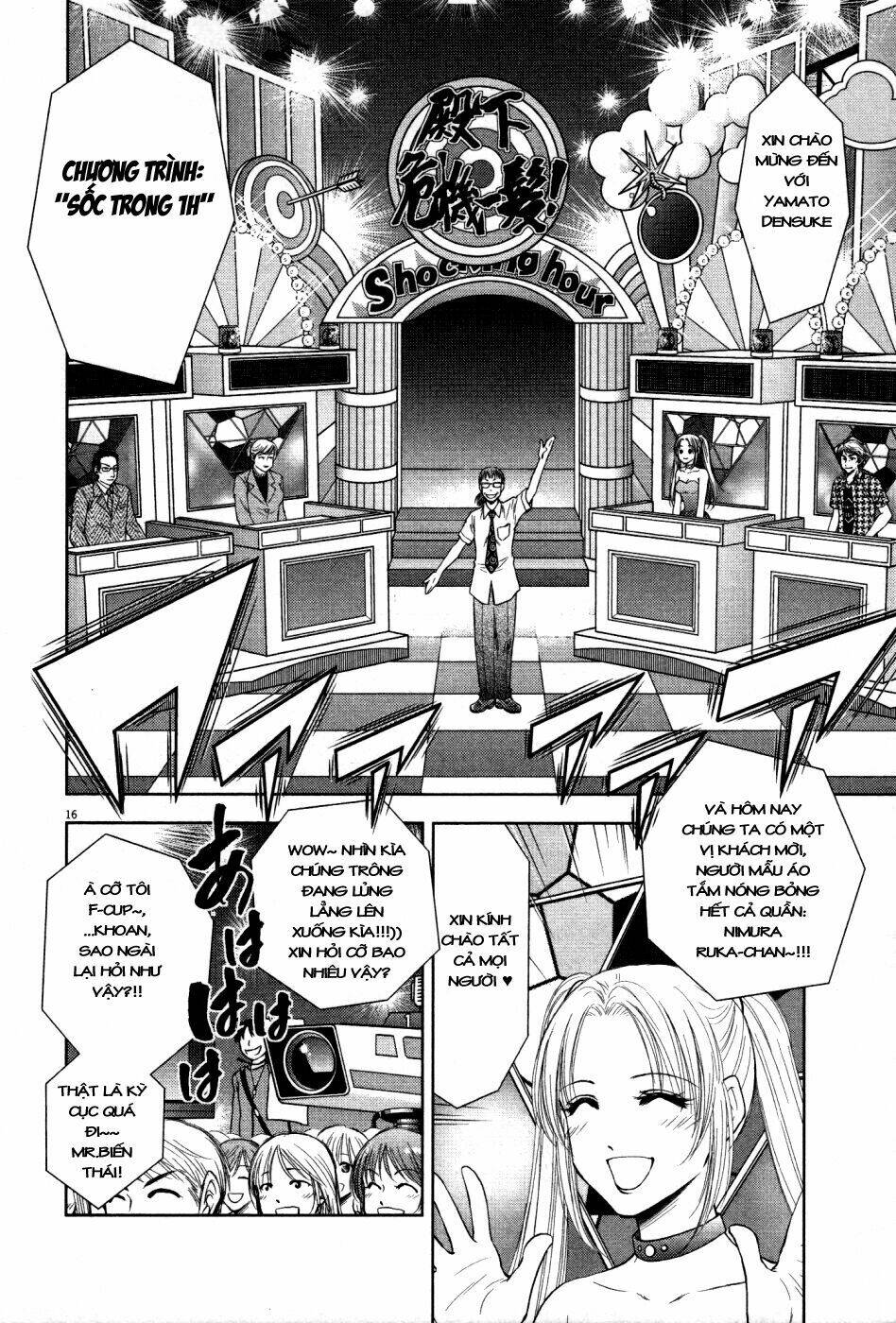 duction man chapter 6 17